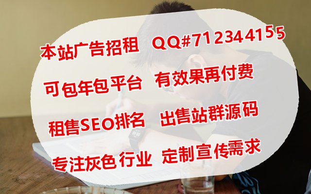 三亚代妈代怀代母助孕代生