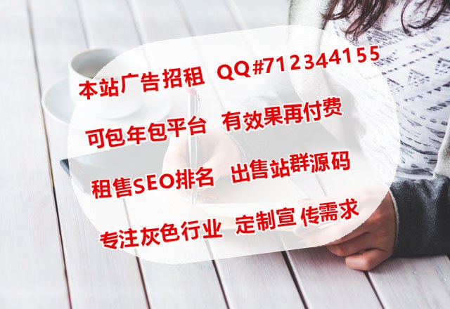 三亚代怀债券产品供应