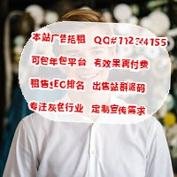 三亚助孕培训服务客户